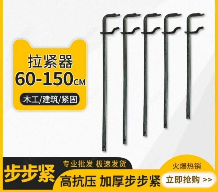 汕头螺杆